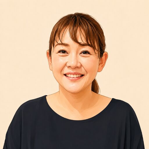 有美
